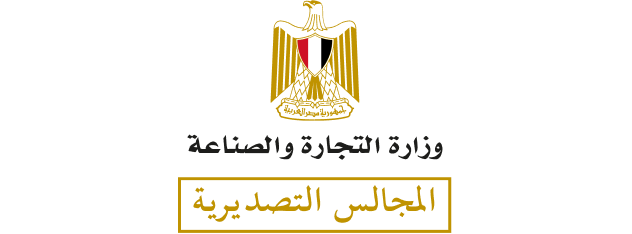 Logo of المجالس التصديرية