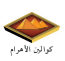 Sponsor Entity Logo