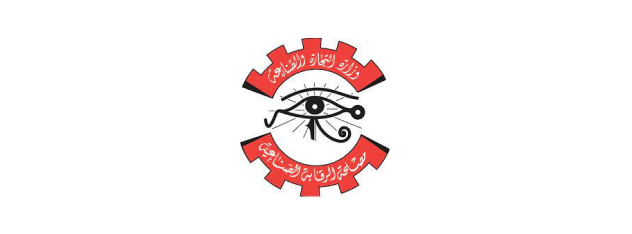 Logo of مصلحة الرقابة الصناعية